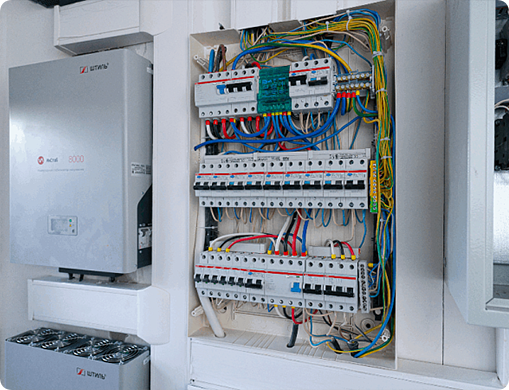 Системы электроснабжения