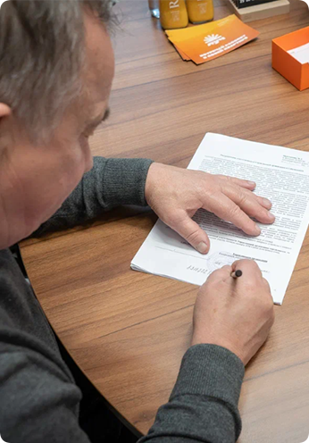 Сопровождаем