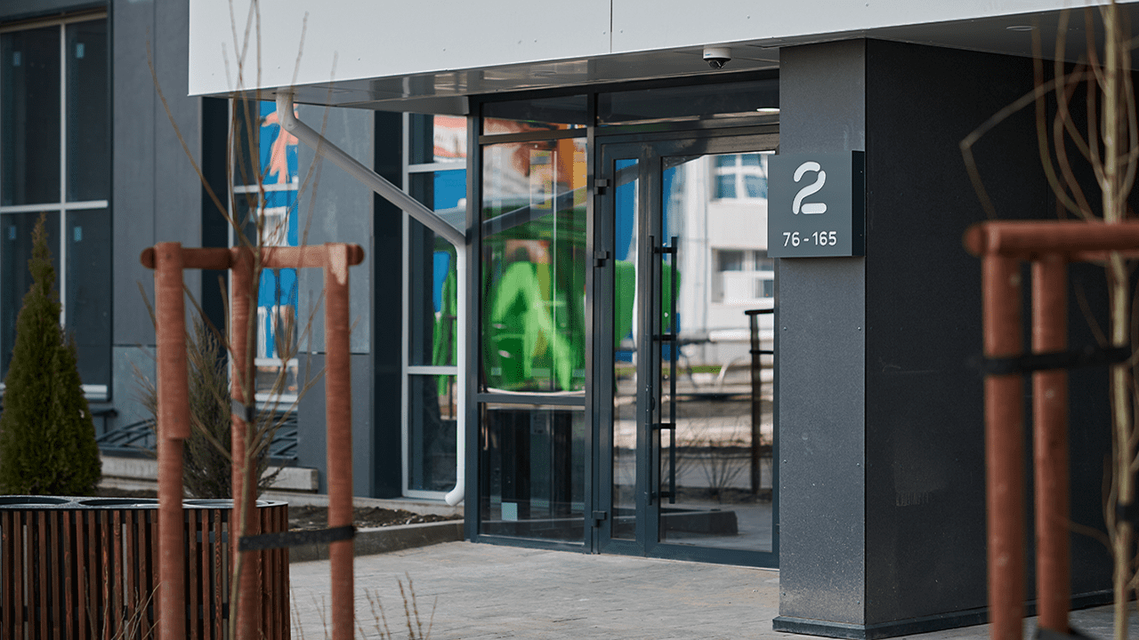 ЖК «Привилегия»