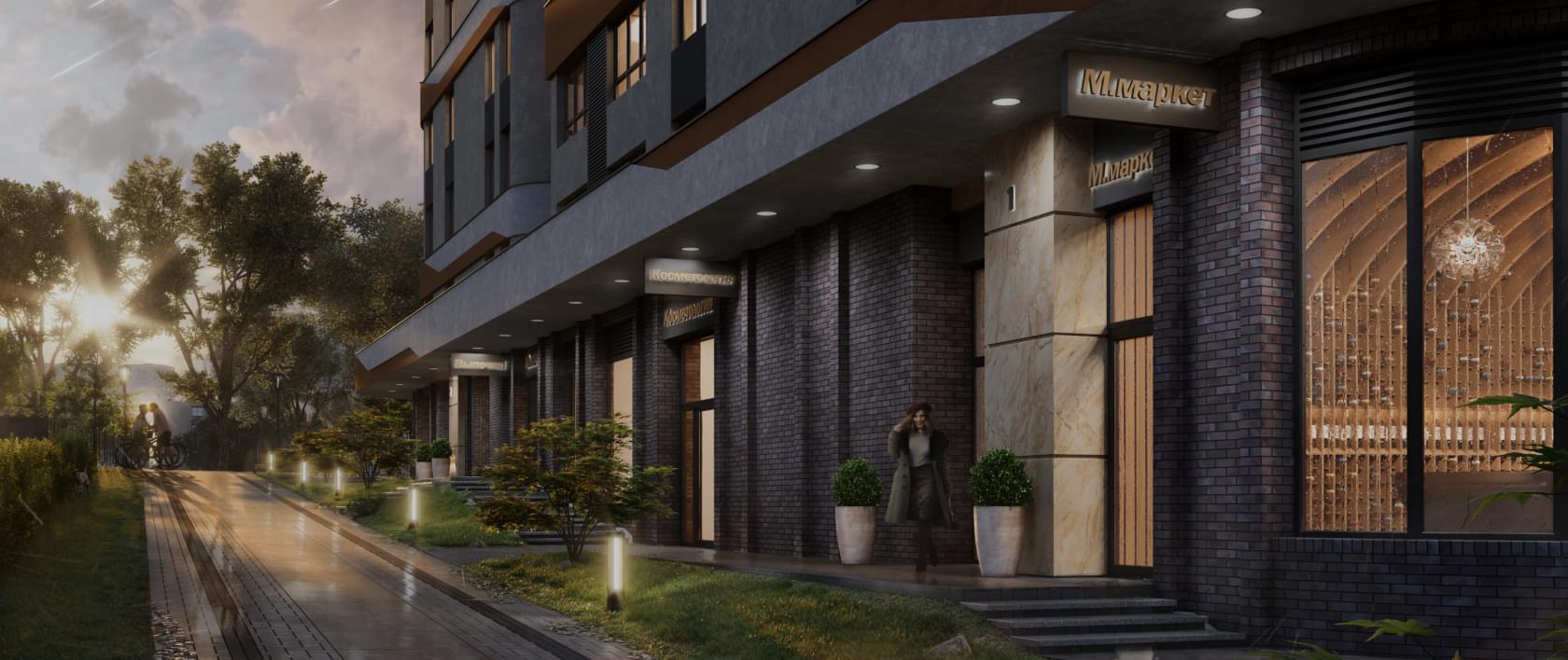 Дом для <br>счастливой жизни