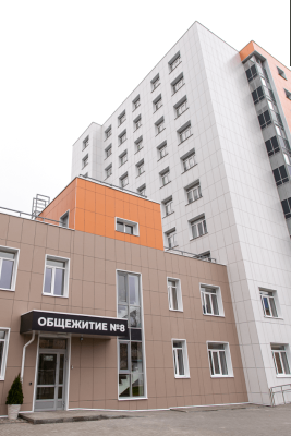 Общежитие для НИУ БелГУ
