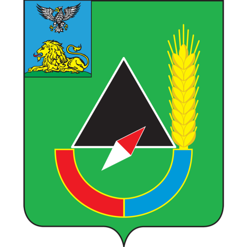 Благодарственное письмо Главы администрации Губкинского городского округа