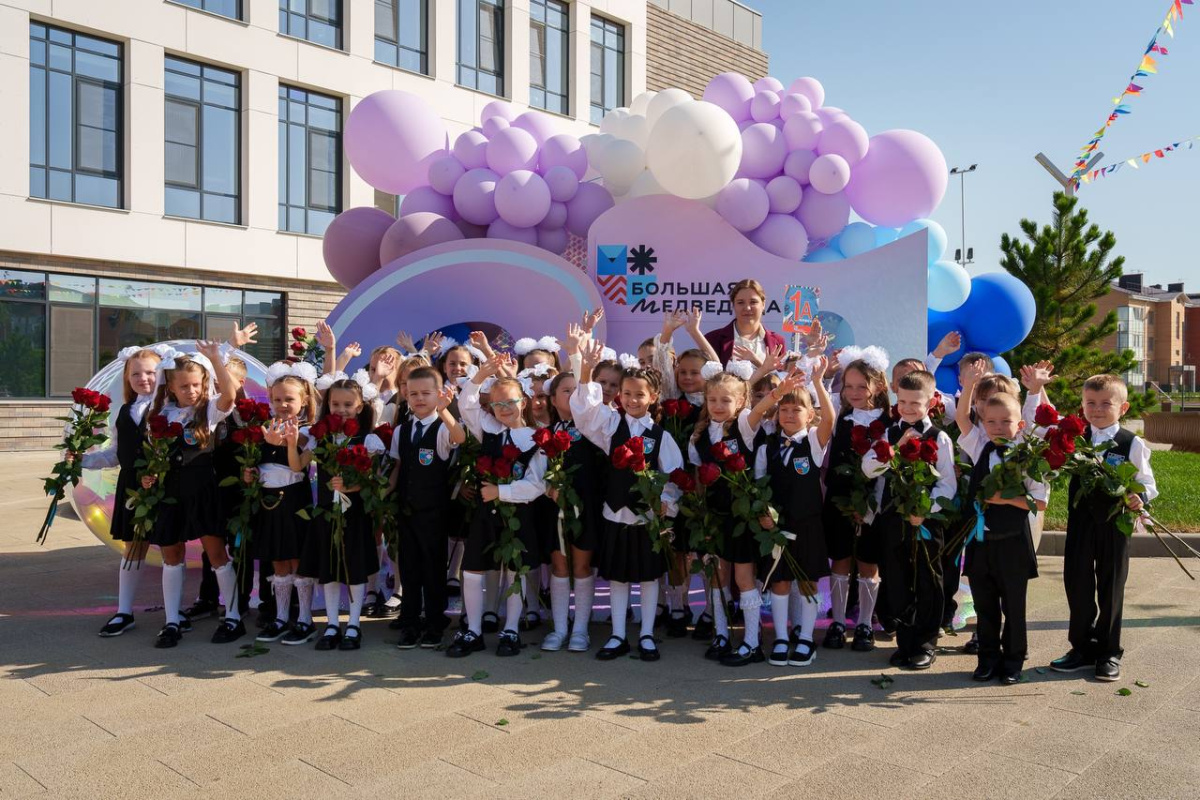 В Белгородском районе открылась крупнейшая в регионе школа «Большая Медведица» 