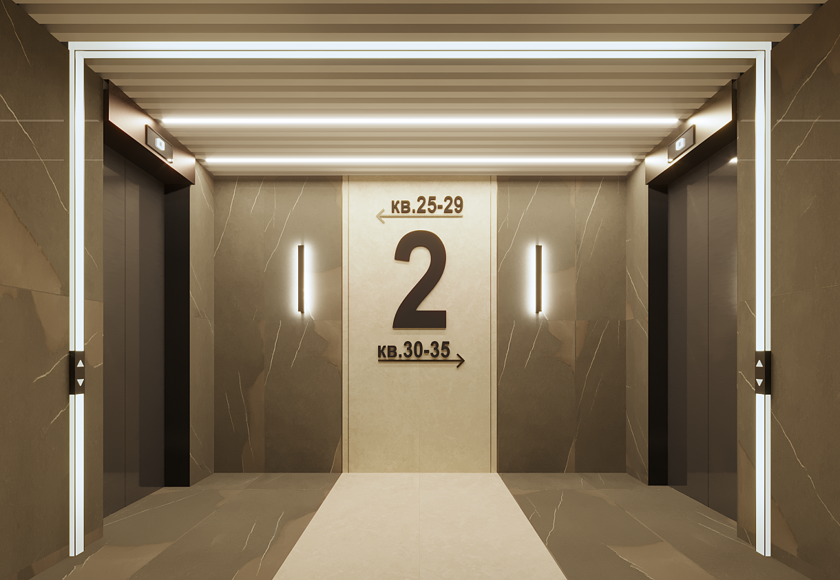 Места общего пользования