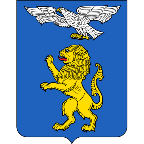 Занесение на городскую Доску Почета в номинации «Лучшая строительная организация»