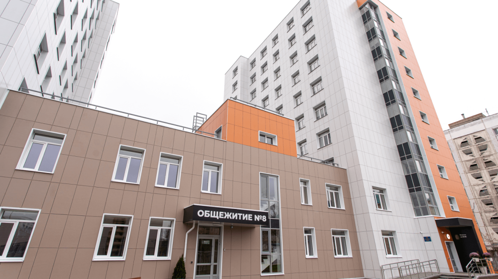 Общежитие для НИУ БелГУ