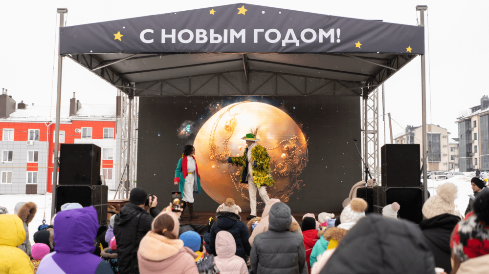 Праздник в микрорайоне «Восточный»